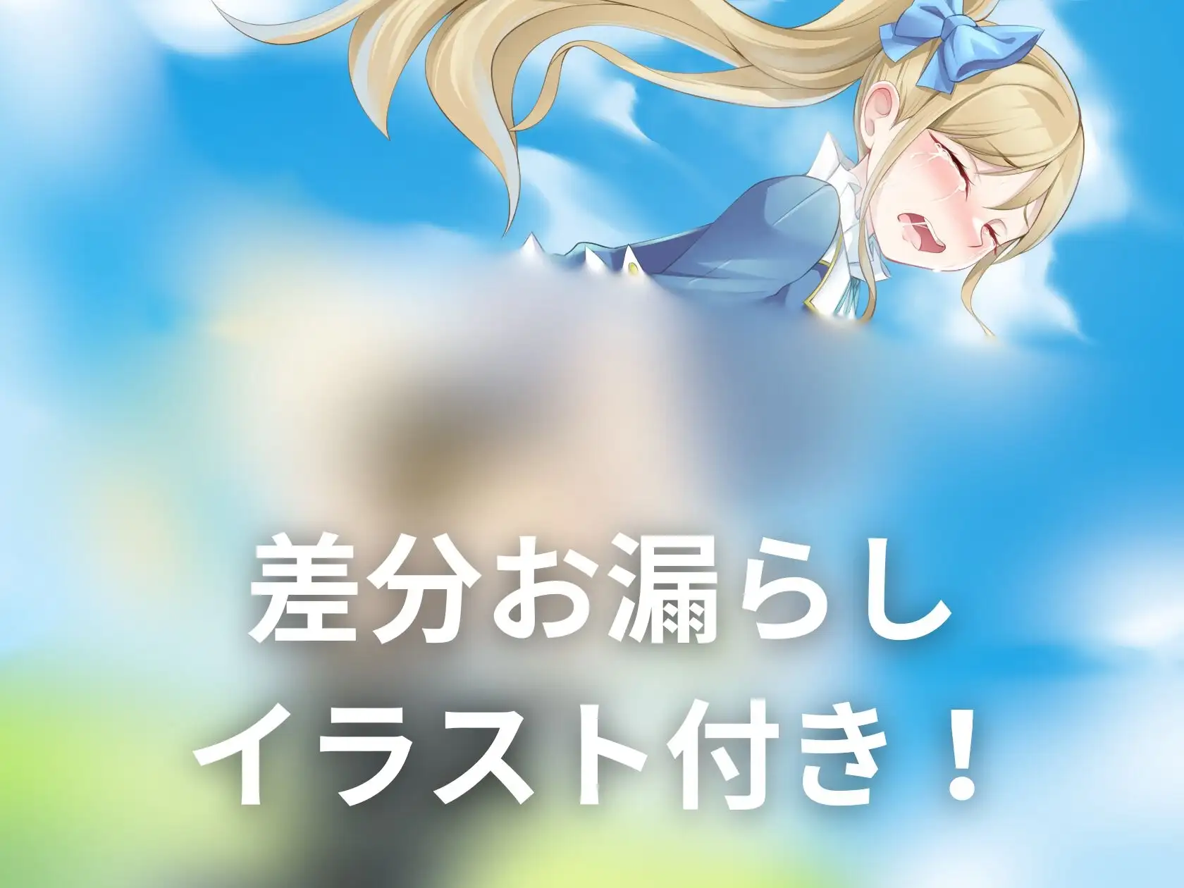 sub-image_0