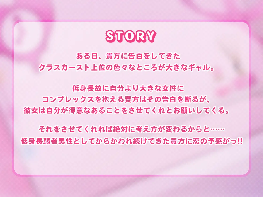 sub-image_1