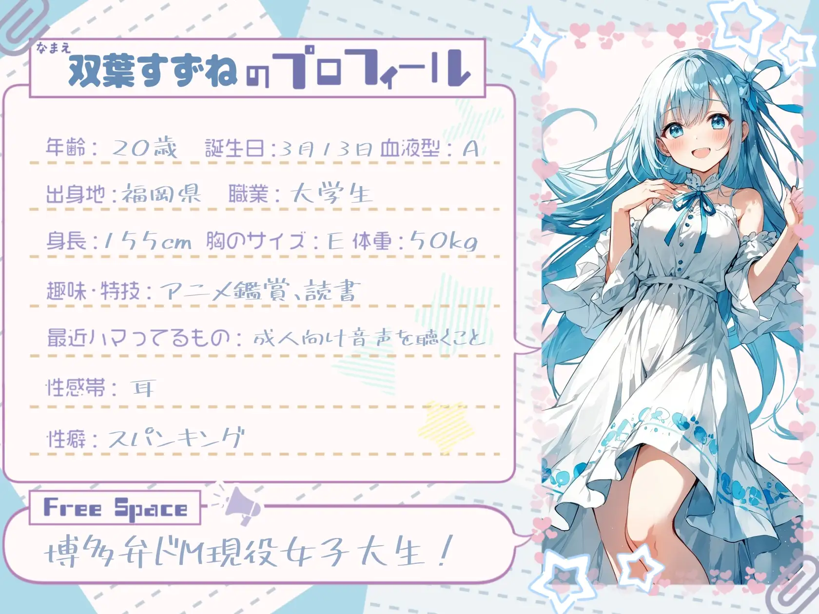 sub-image_0