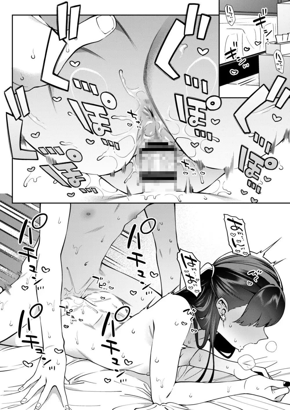 sub-image_6