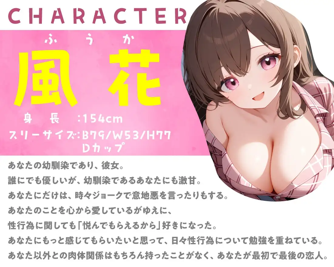 sub-image_0