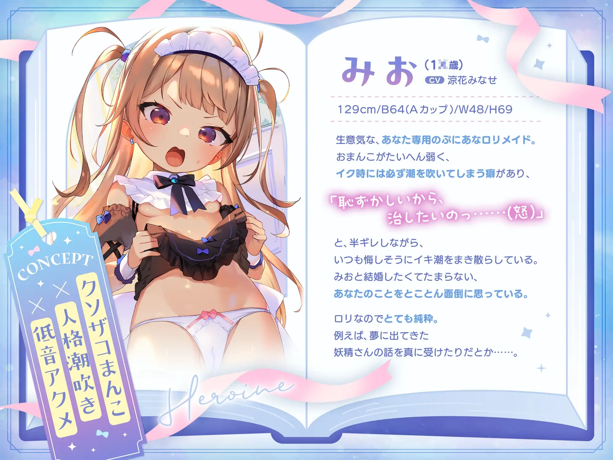 sub-image_0