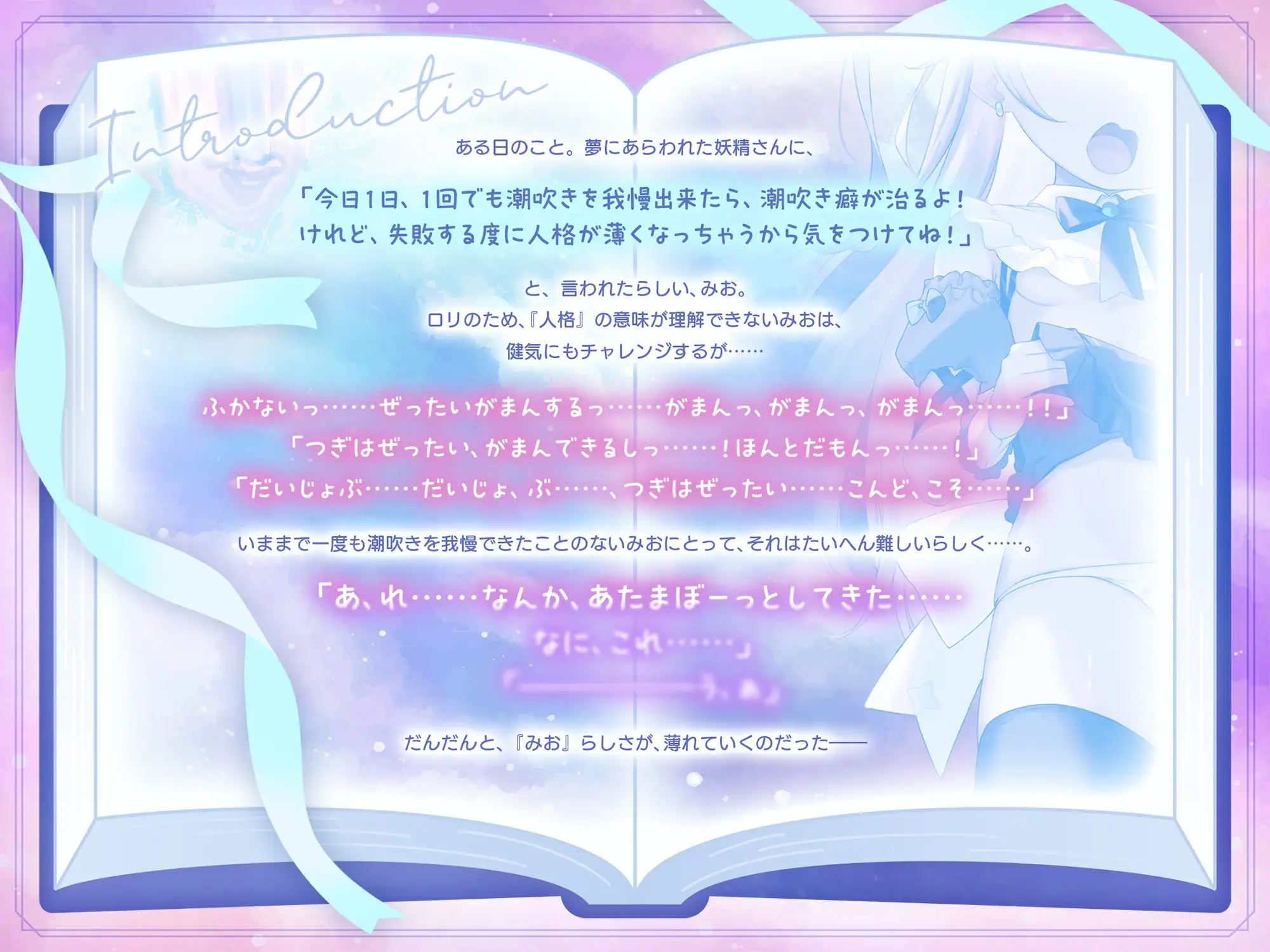 sub-image_1