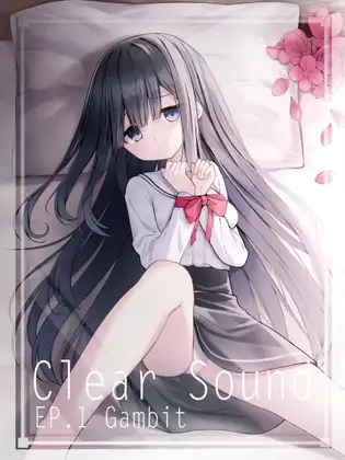 ClearSound EP1.Gambit