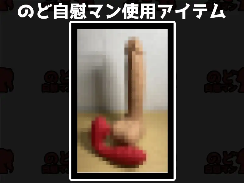 sub-image_1