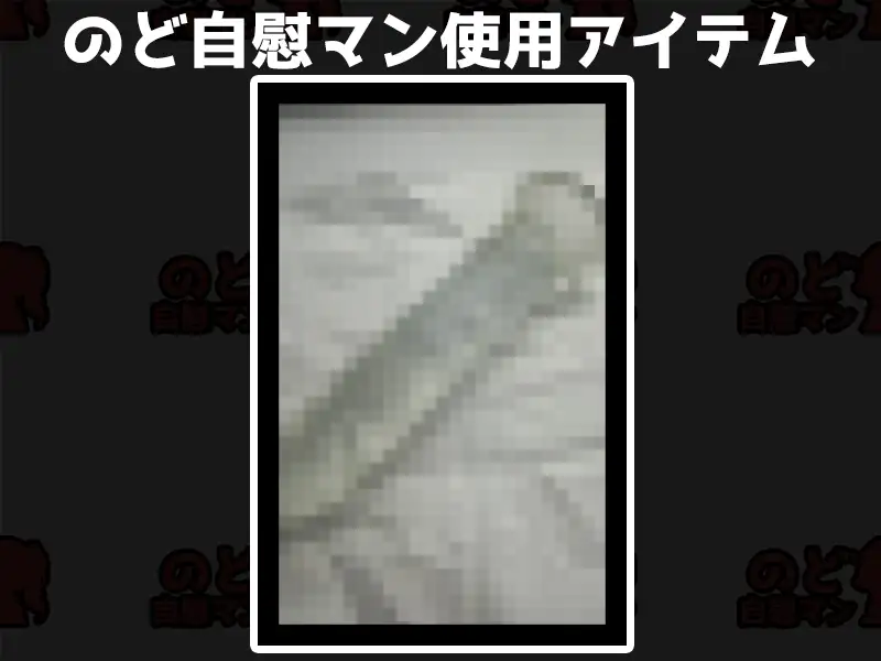 sub-image_1