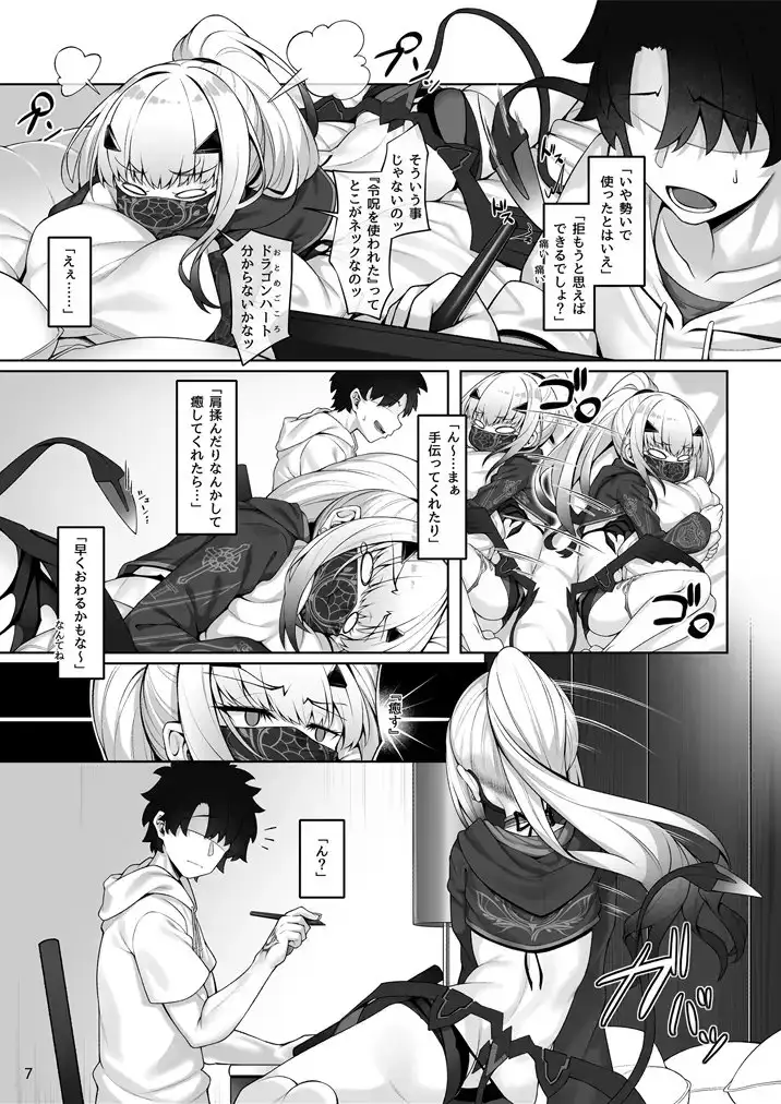 sub-image_0