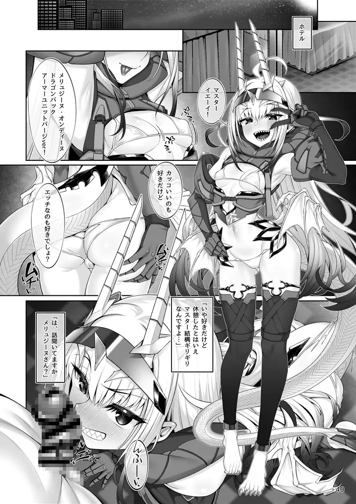 sub-image_4