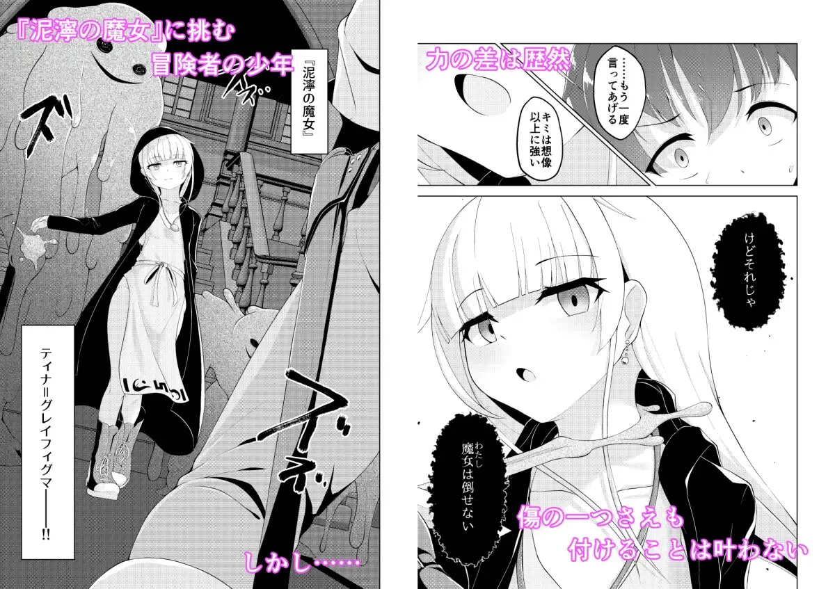 sub-image_0