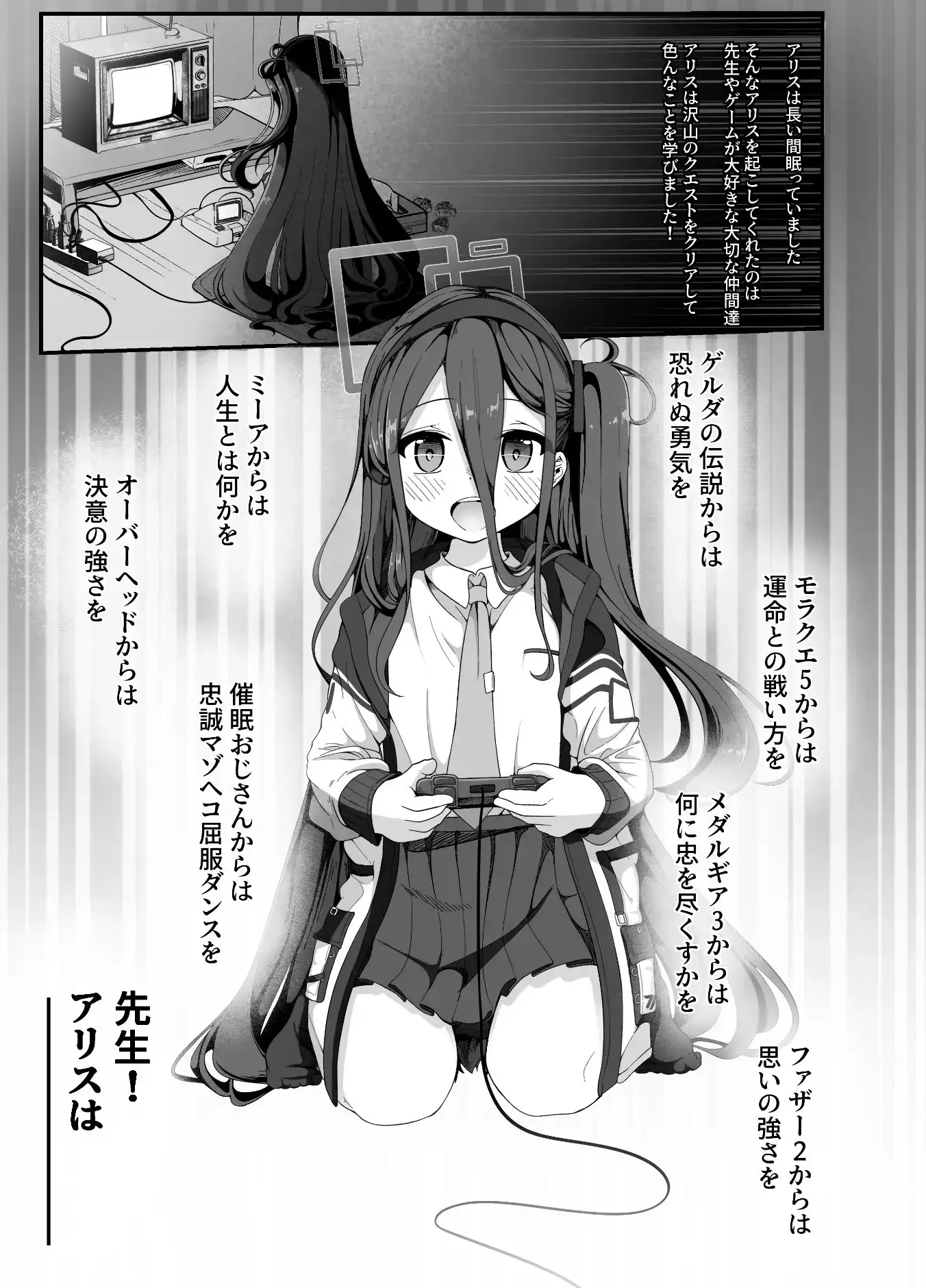 sub-image_1