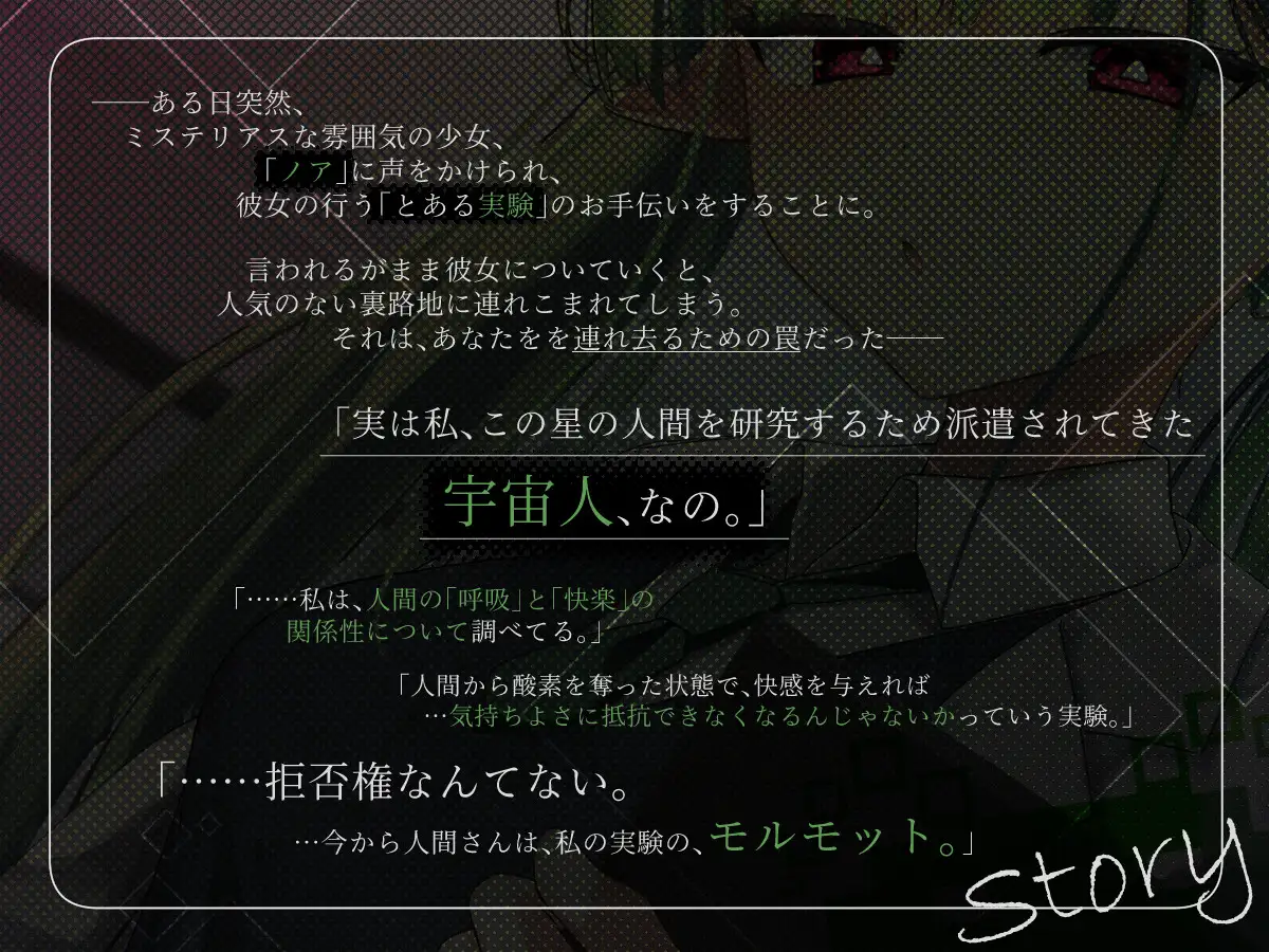 Sample