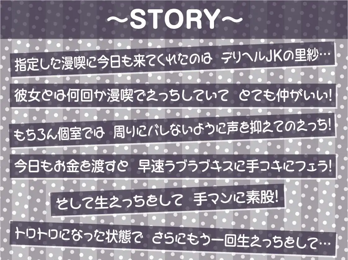 sub-image_2