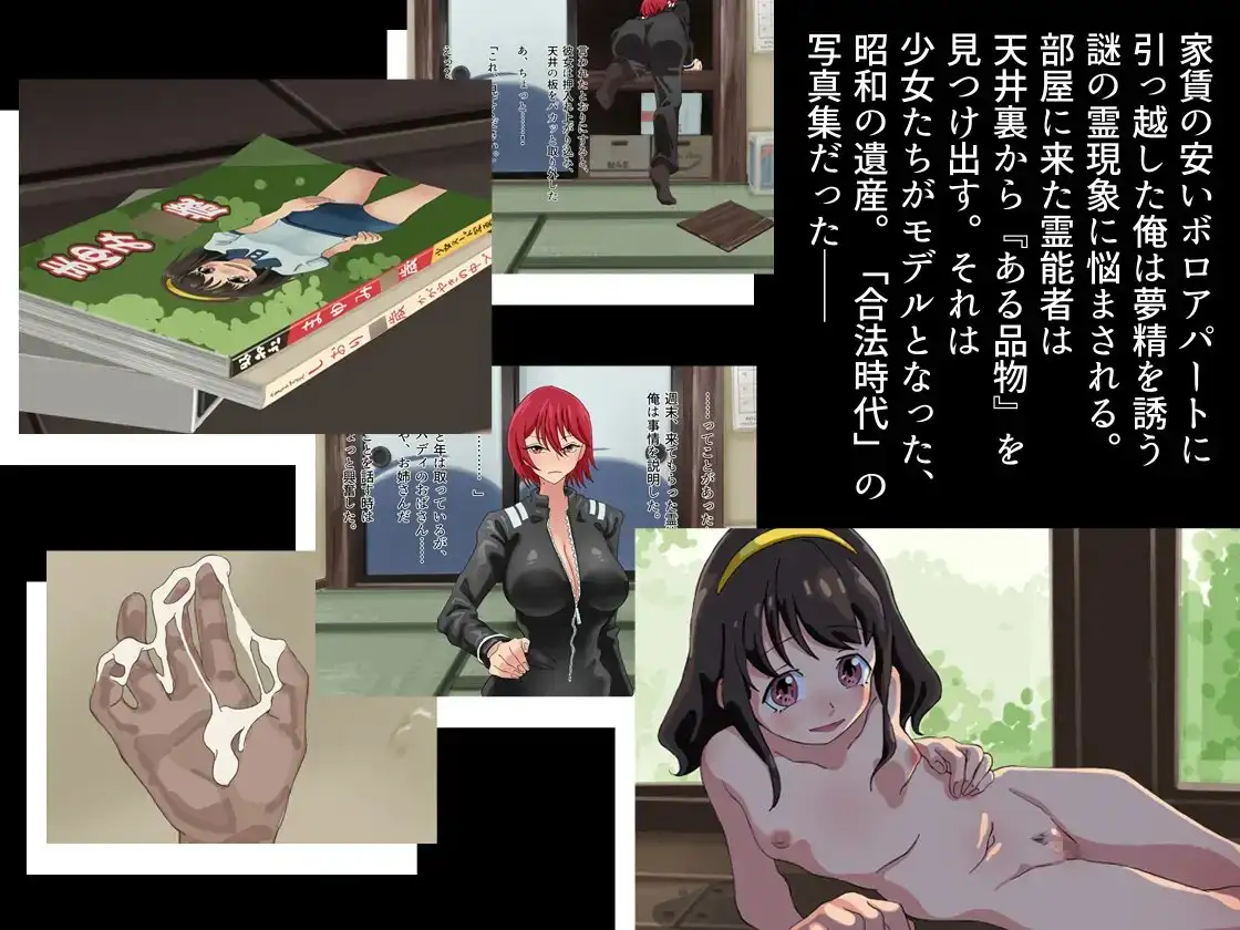 sub-image_7