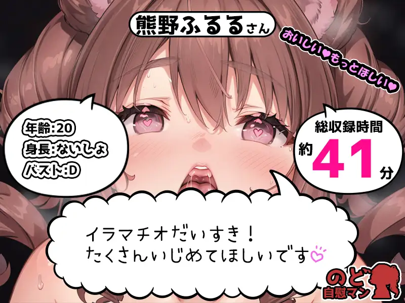 sub-image_0