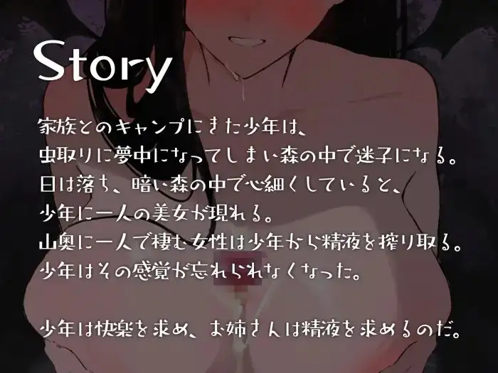 sub-image_1
