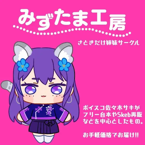 sub-image_2