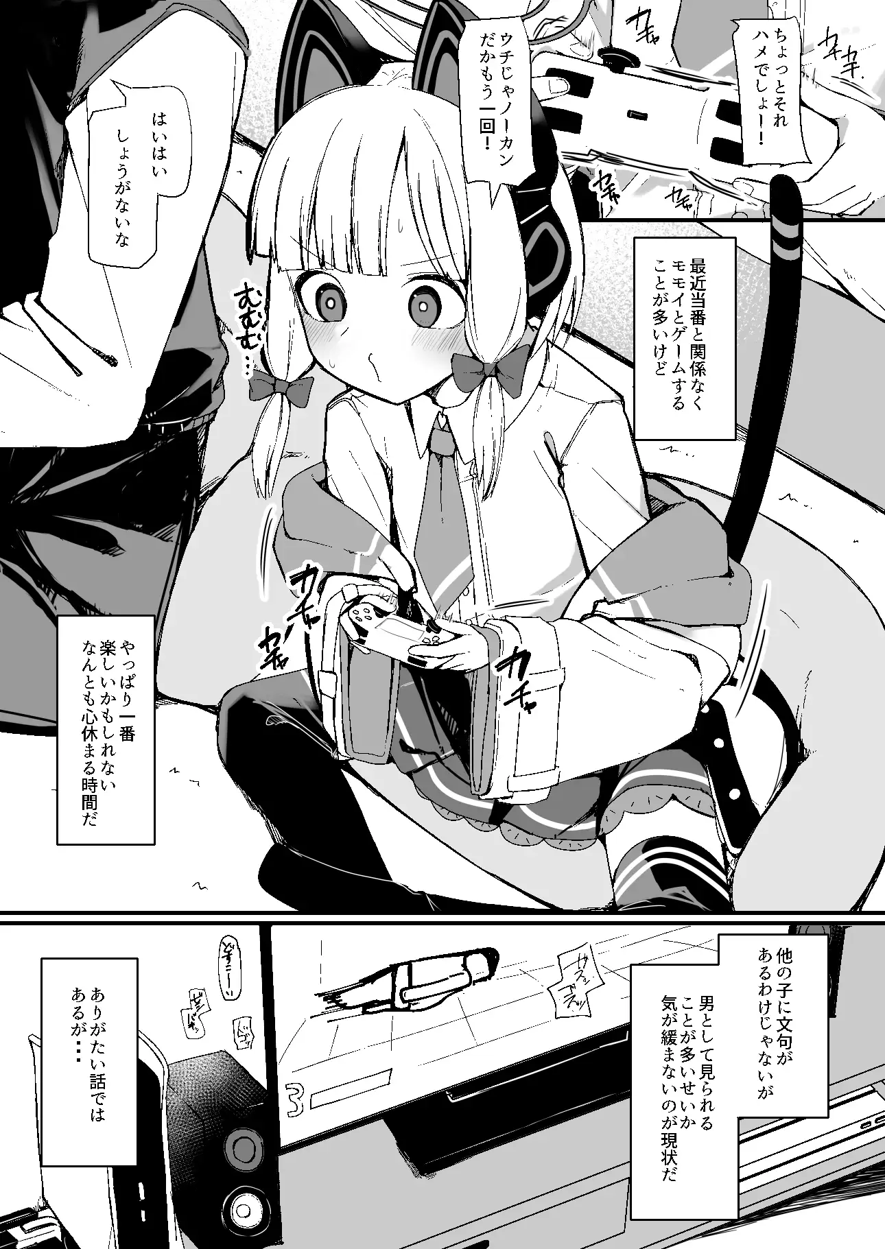 sub-image_0
