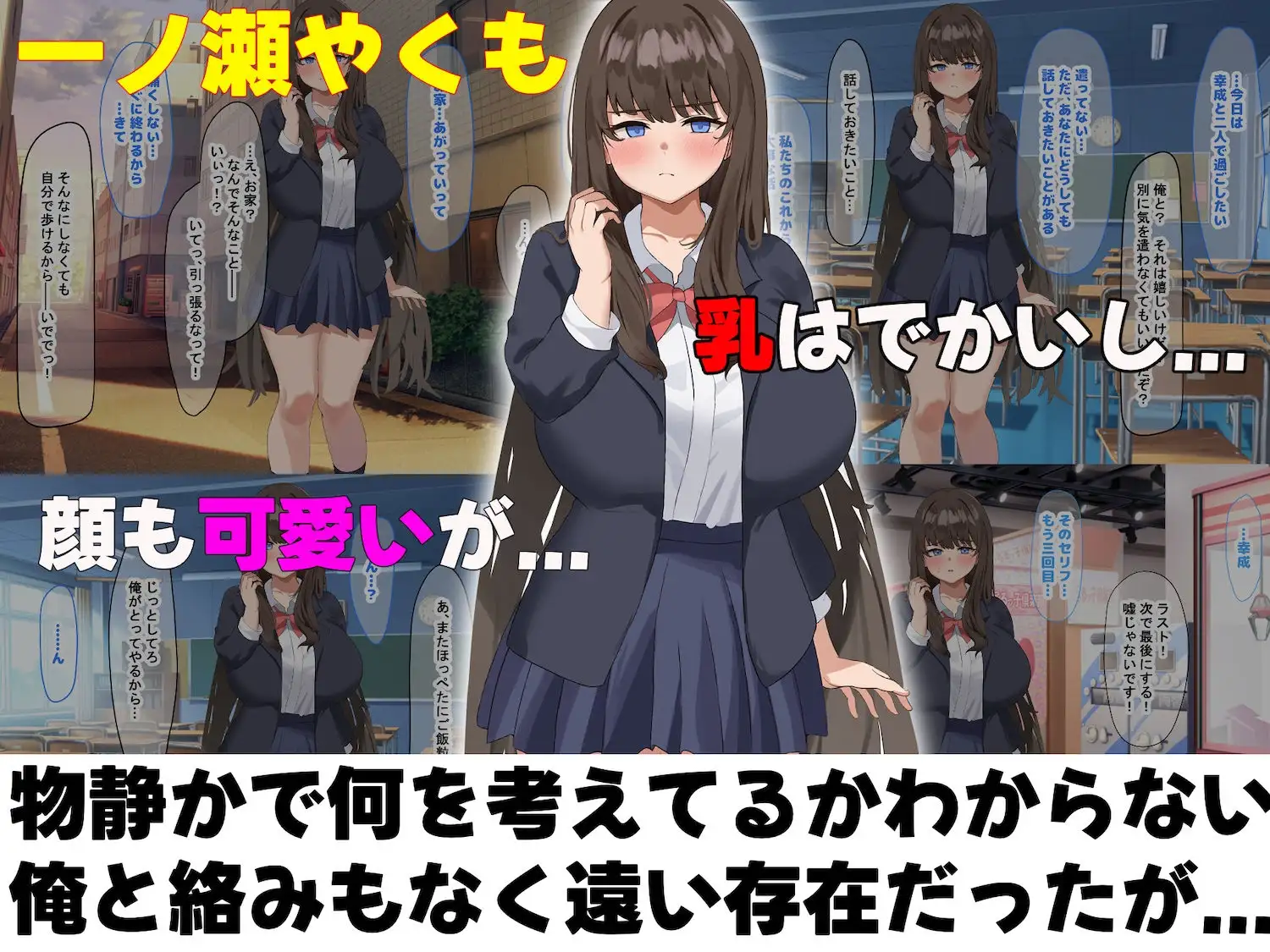 sub-image_0