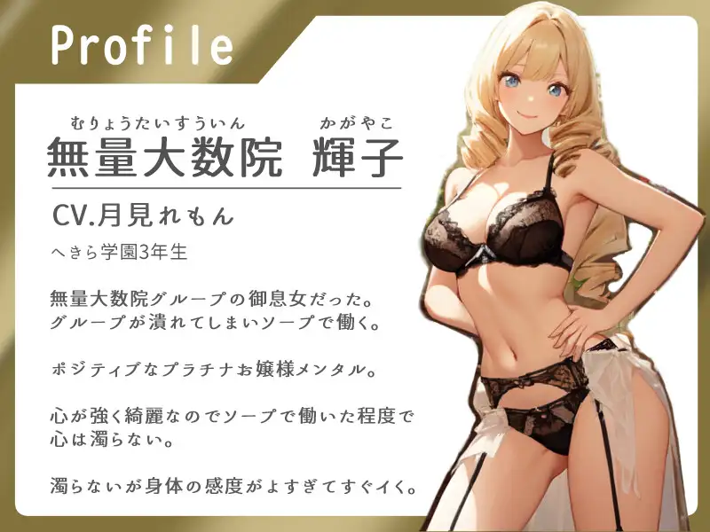 sub-image_0