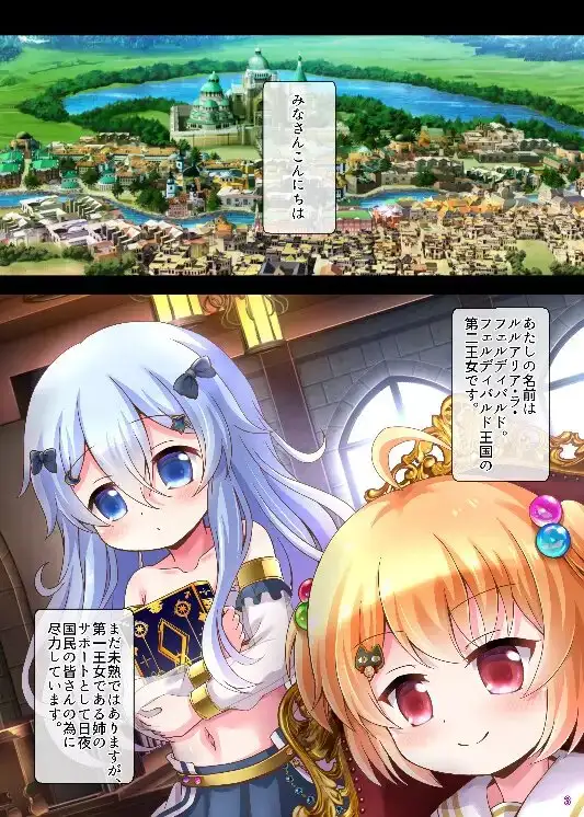 sub-image_0