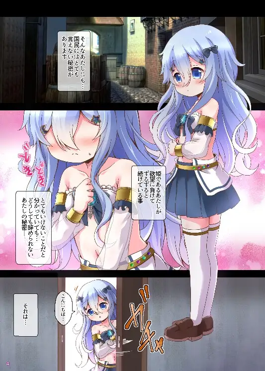 sub-image_1