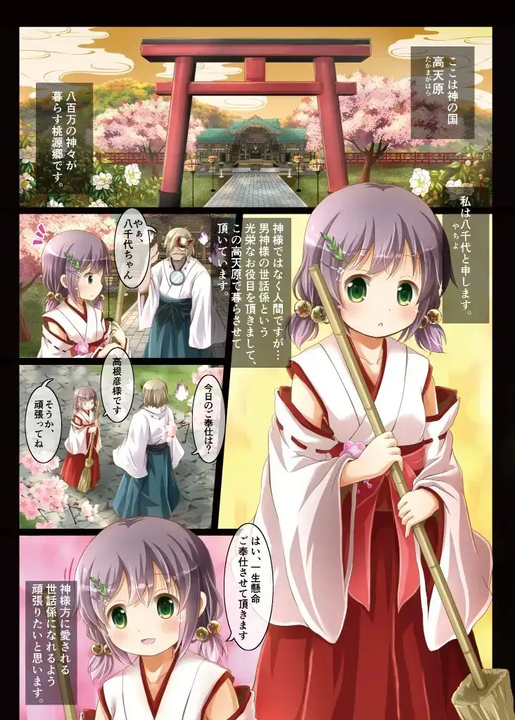 sub-image_0