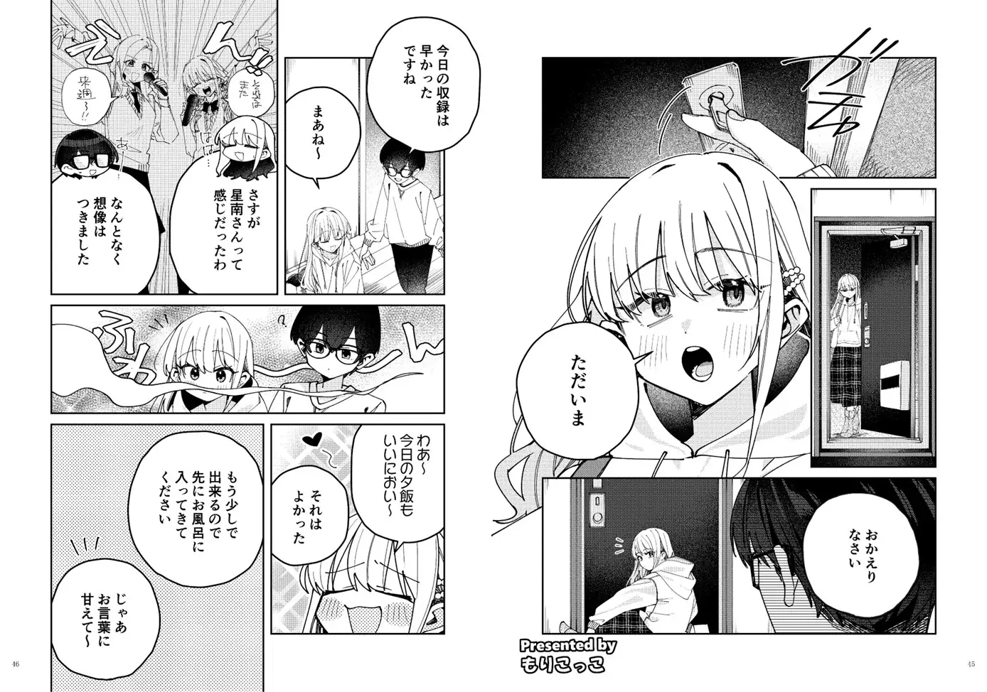 sub-image_4
