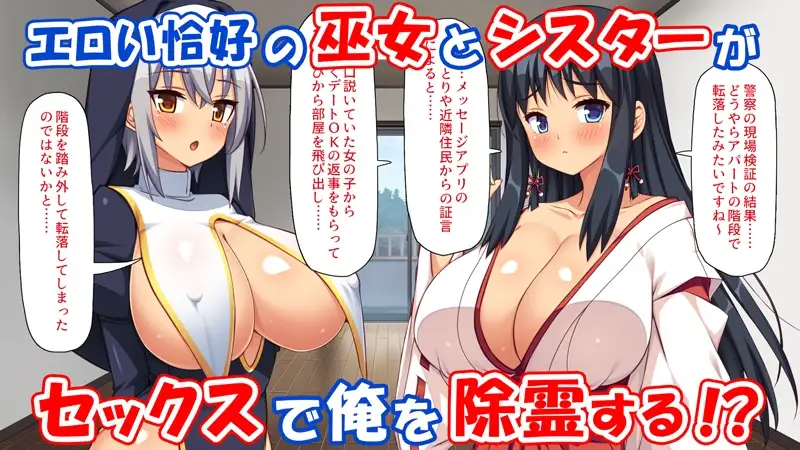 sub-image_1