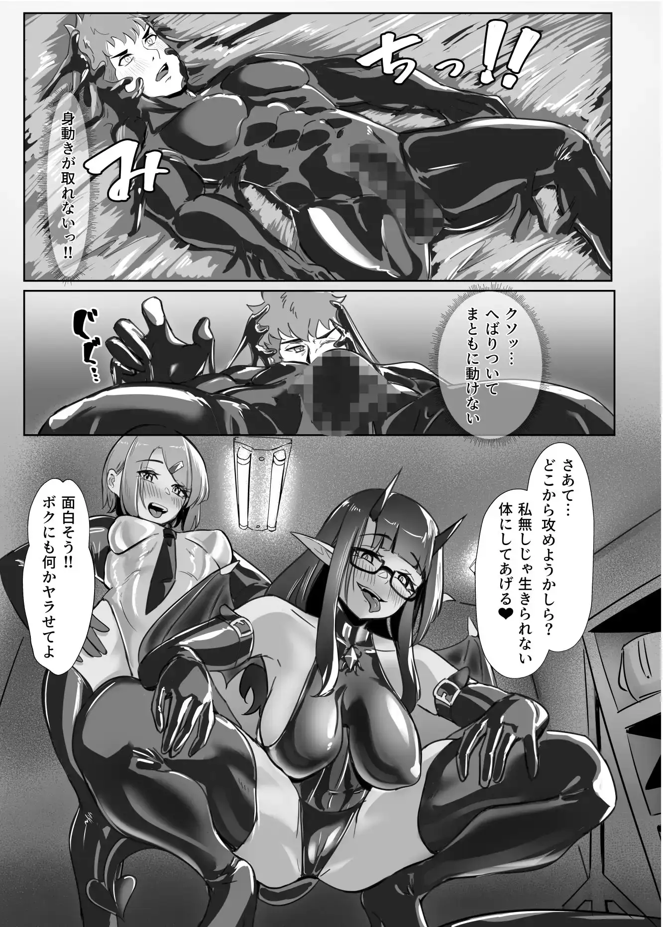 sub-image_5