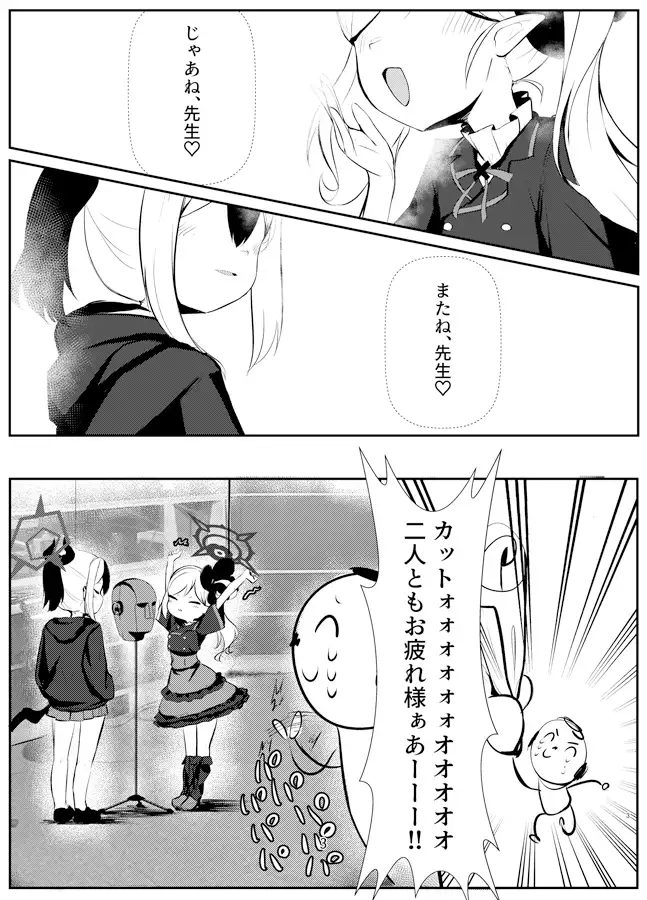 sub-image_0