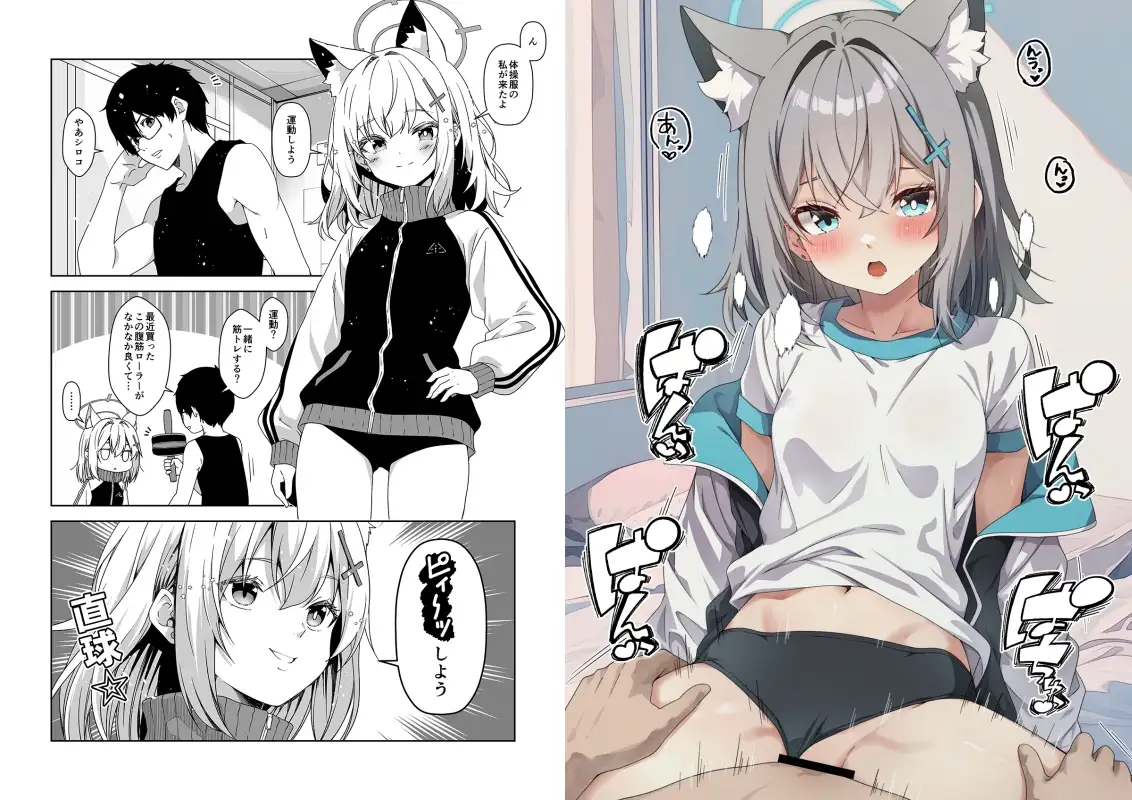 sub-image_5