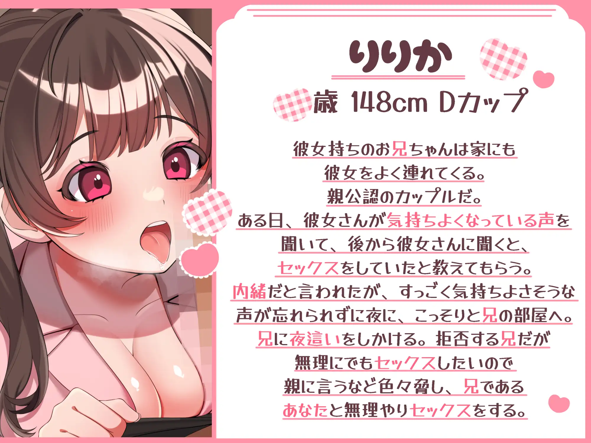 sub-image_1