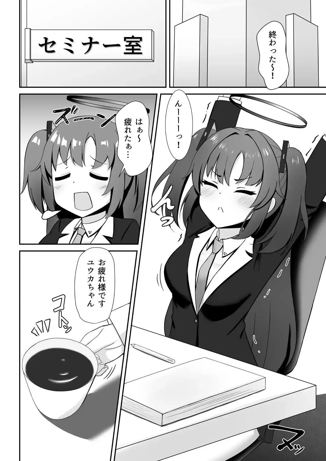 sub-image_0
