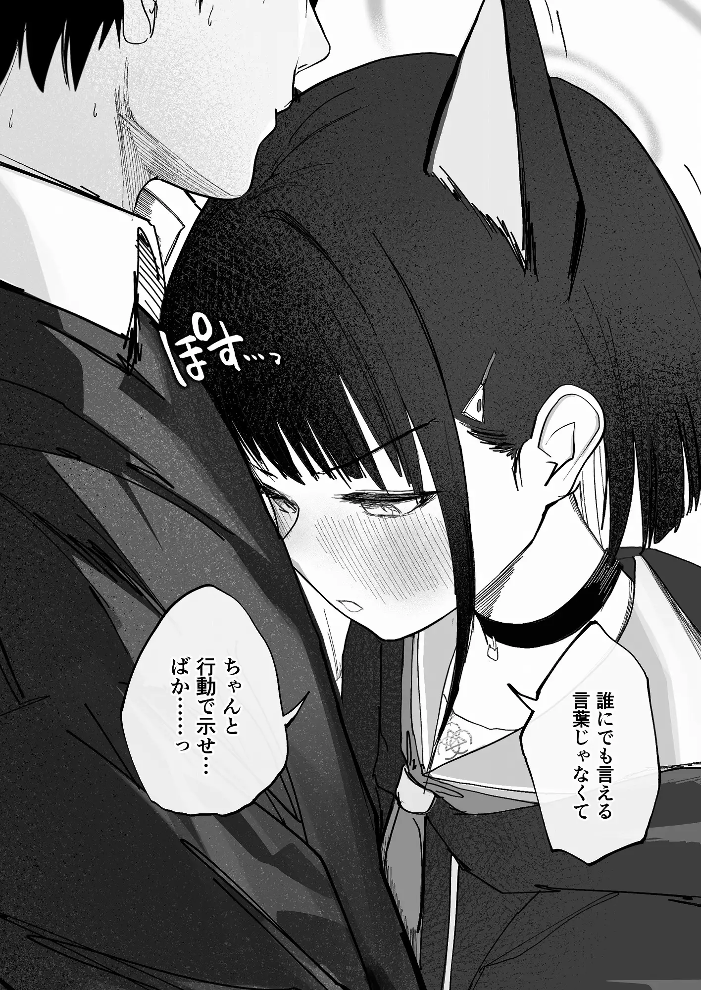 sub-image_1
