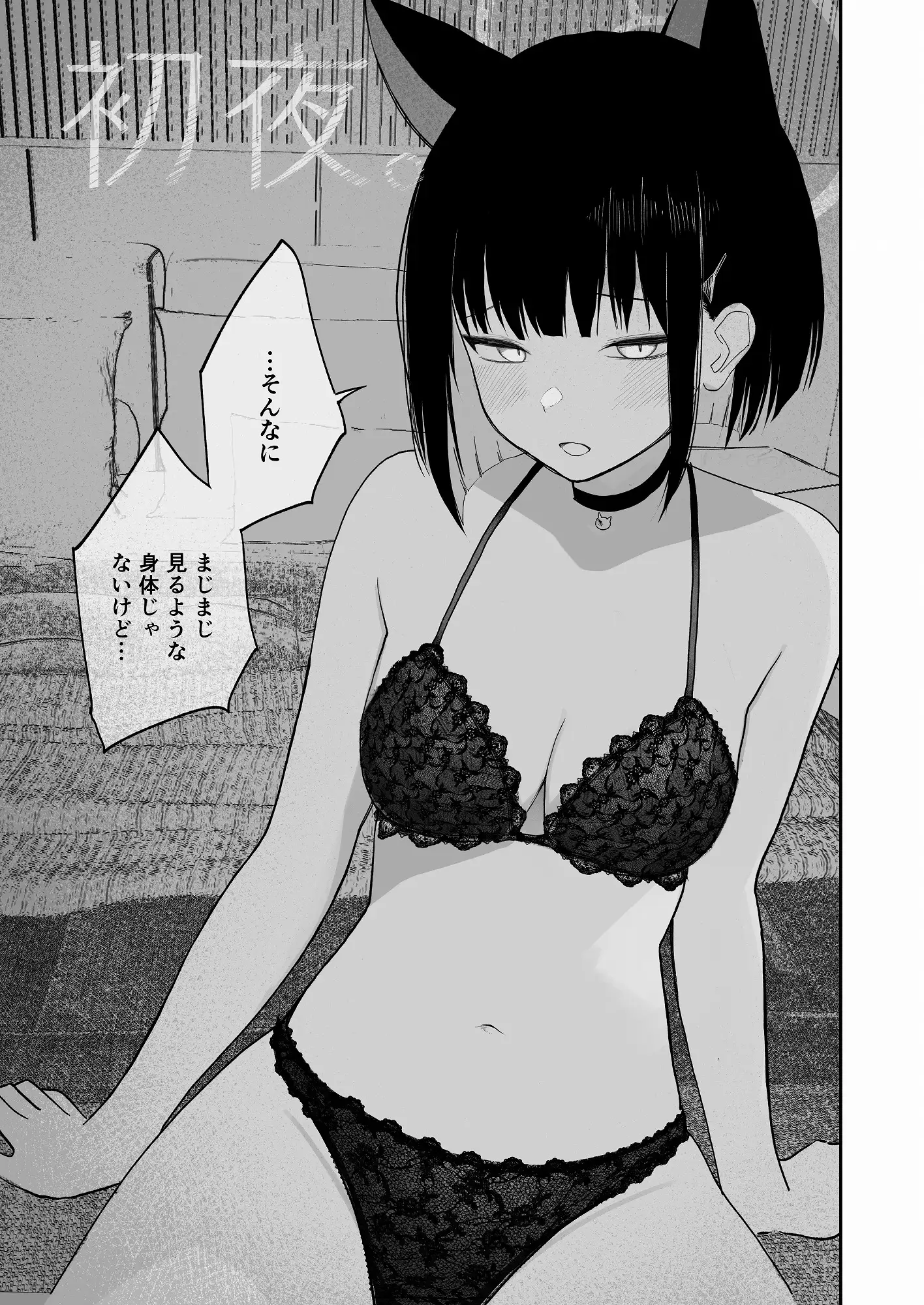 sub-image_2