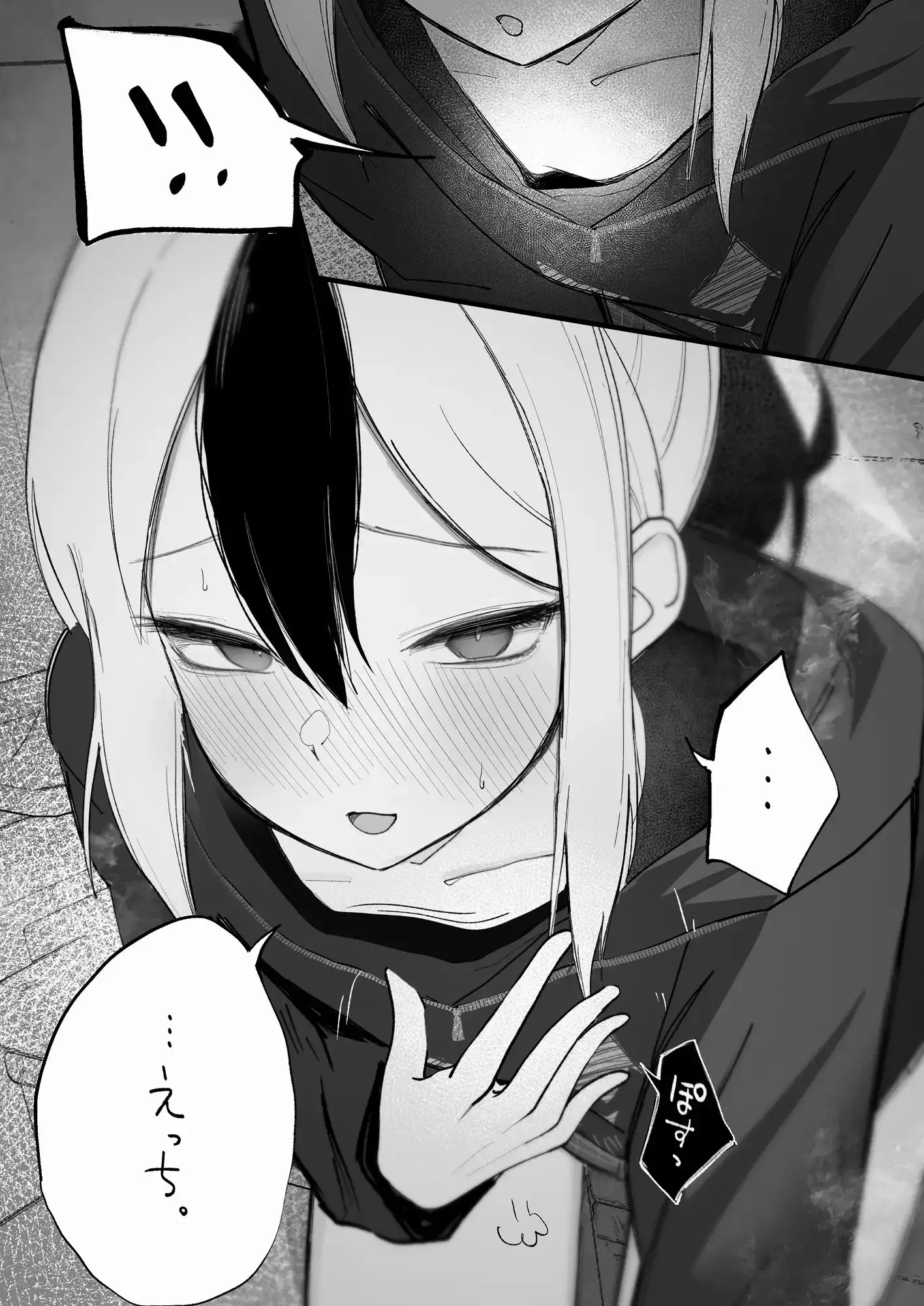 sub-image_3