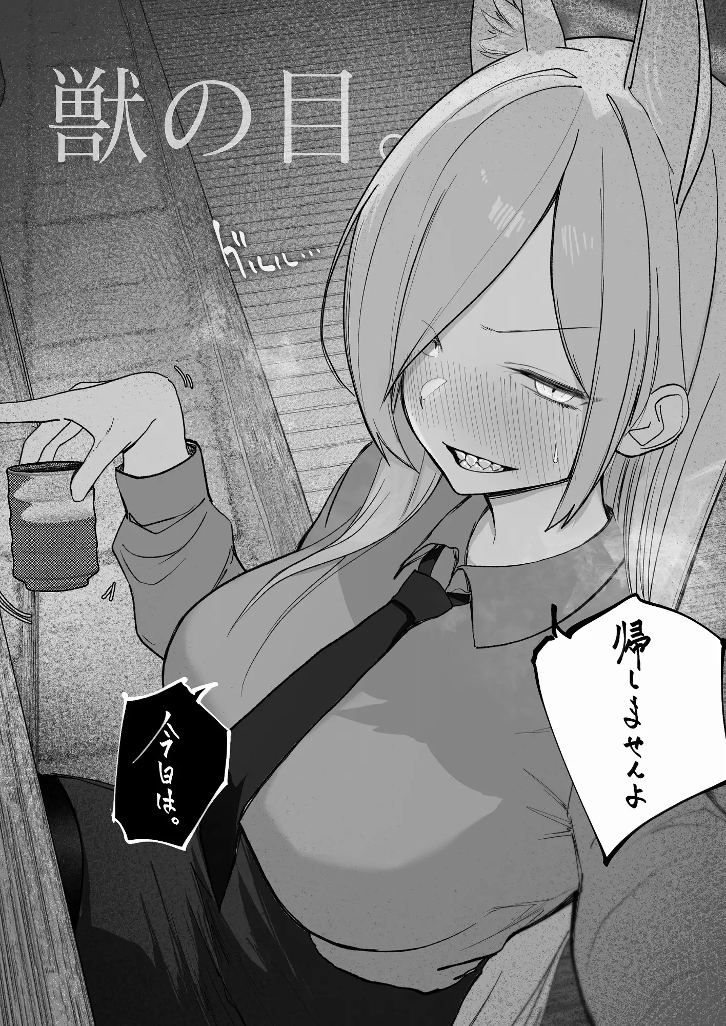 sub-image_5