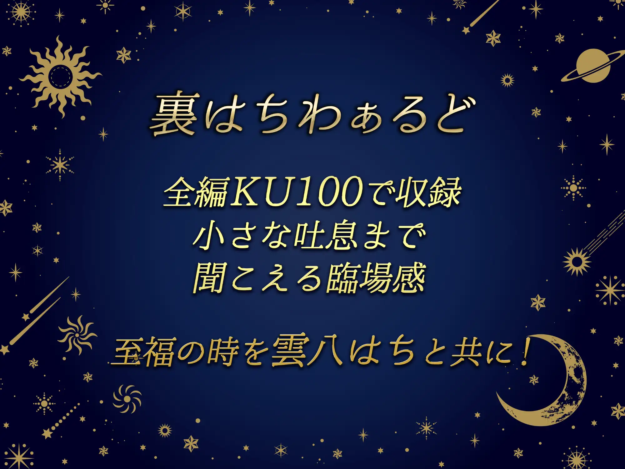 sub-image_3