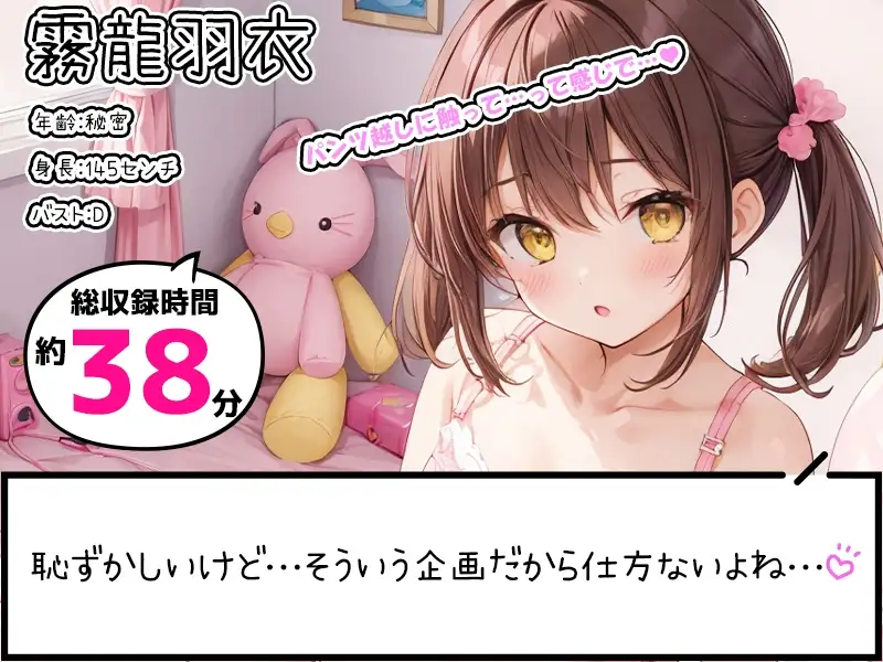 sub-image_0