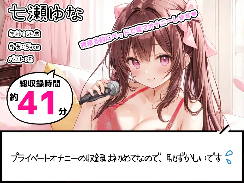sub-image_0