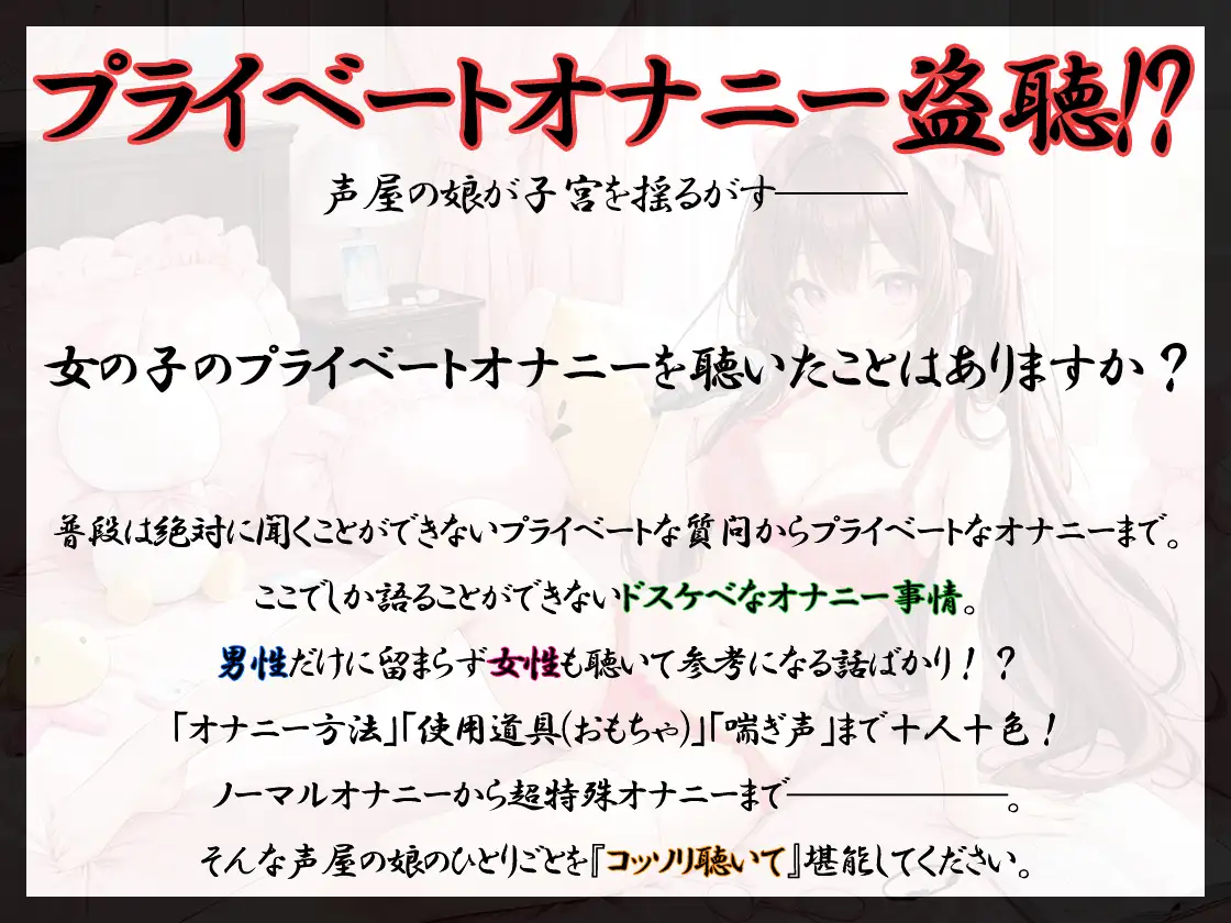 sub-image_2