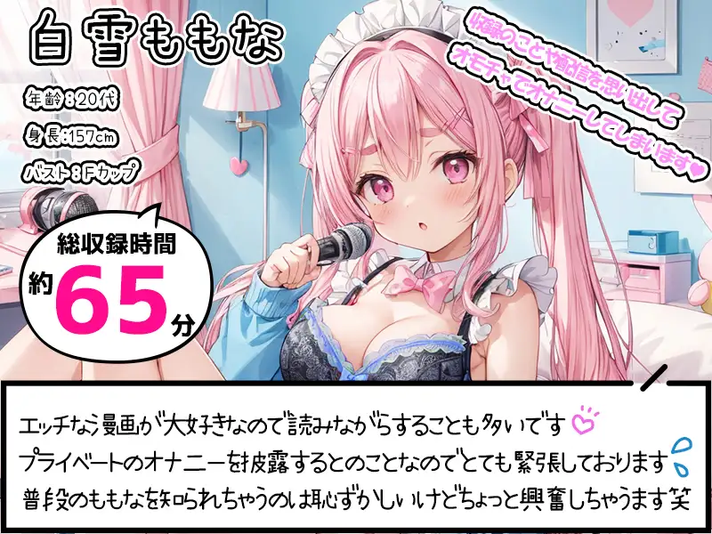 sub-image_0