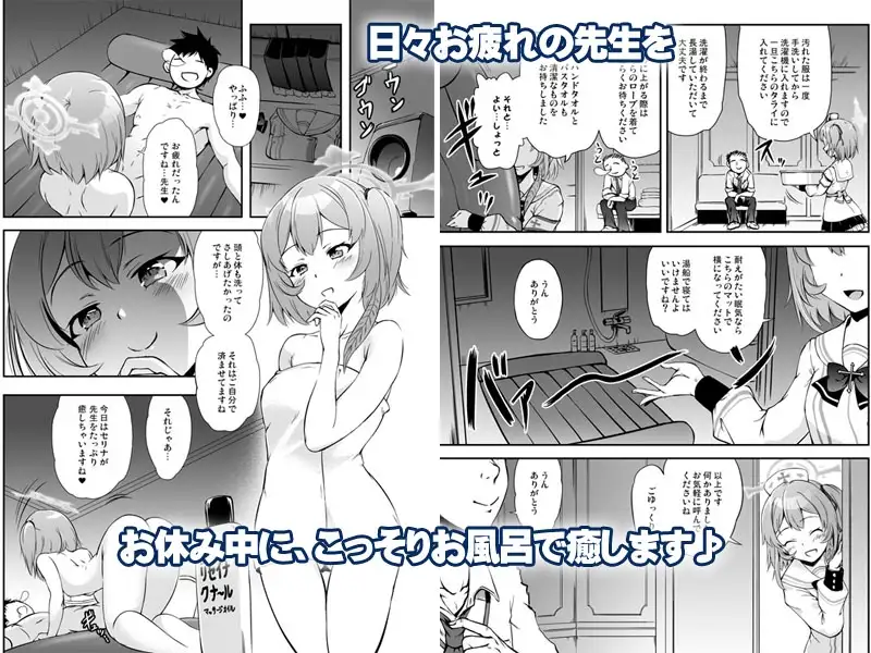 sub-image_0