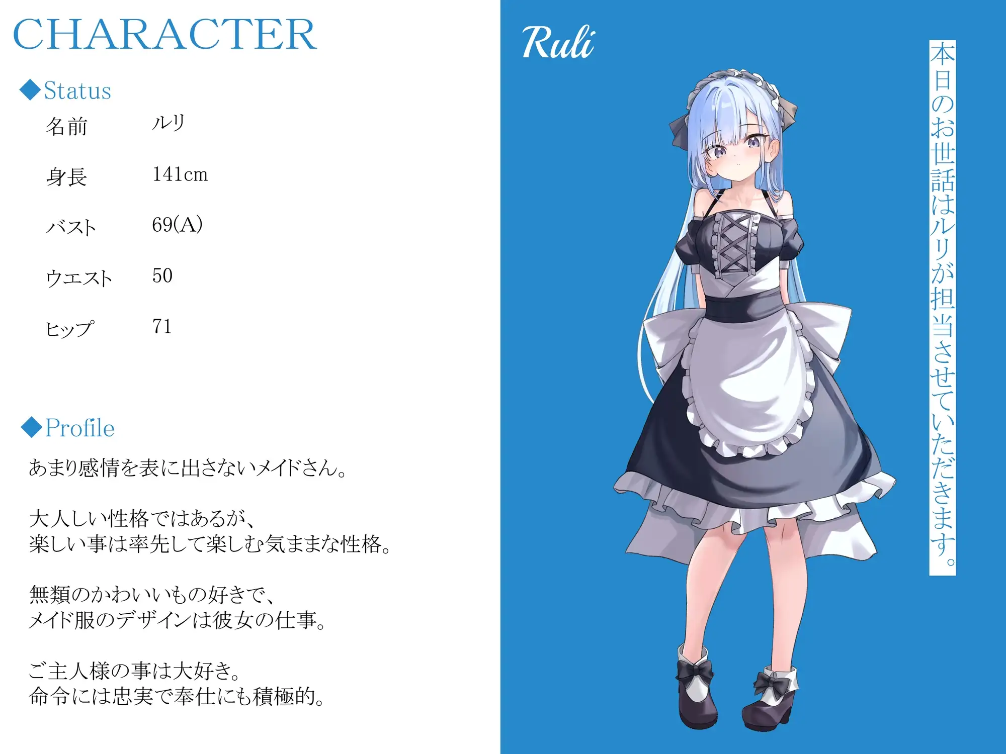 sub-image_0