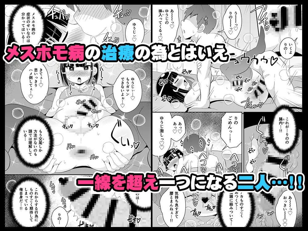 sub-image_3