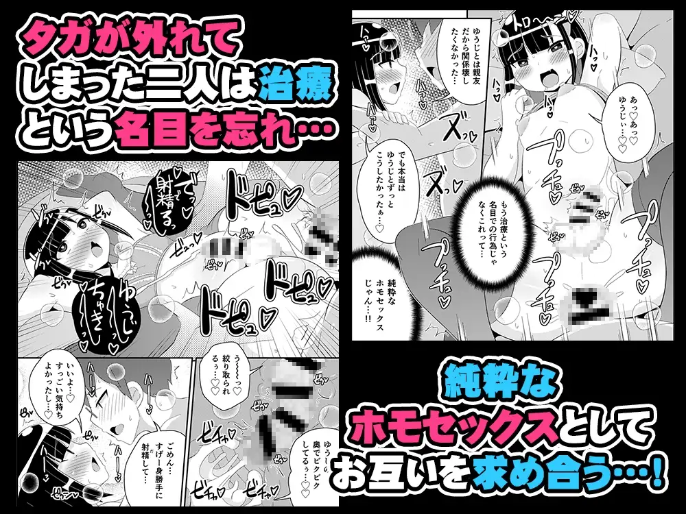 sub-image_4