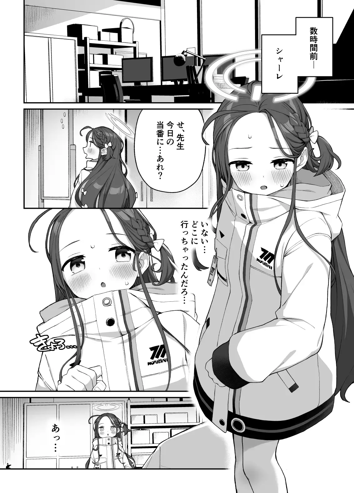 sub-image_0