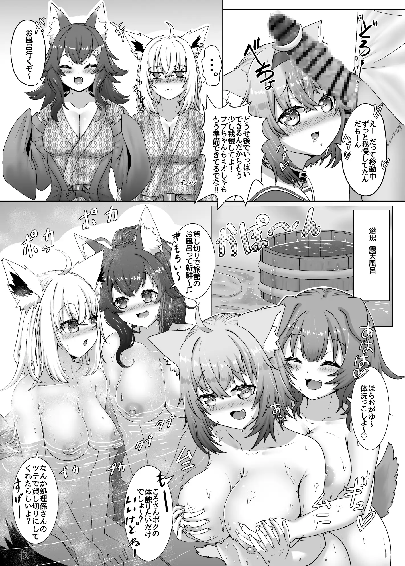 sub-image_3