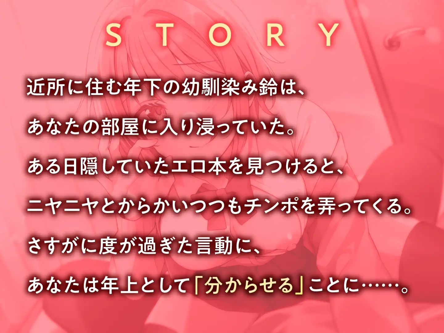 sub-image_1
