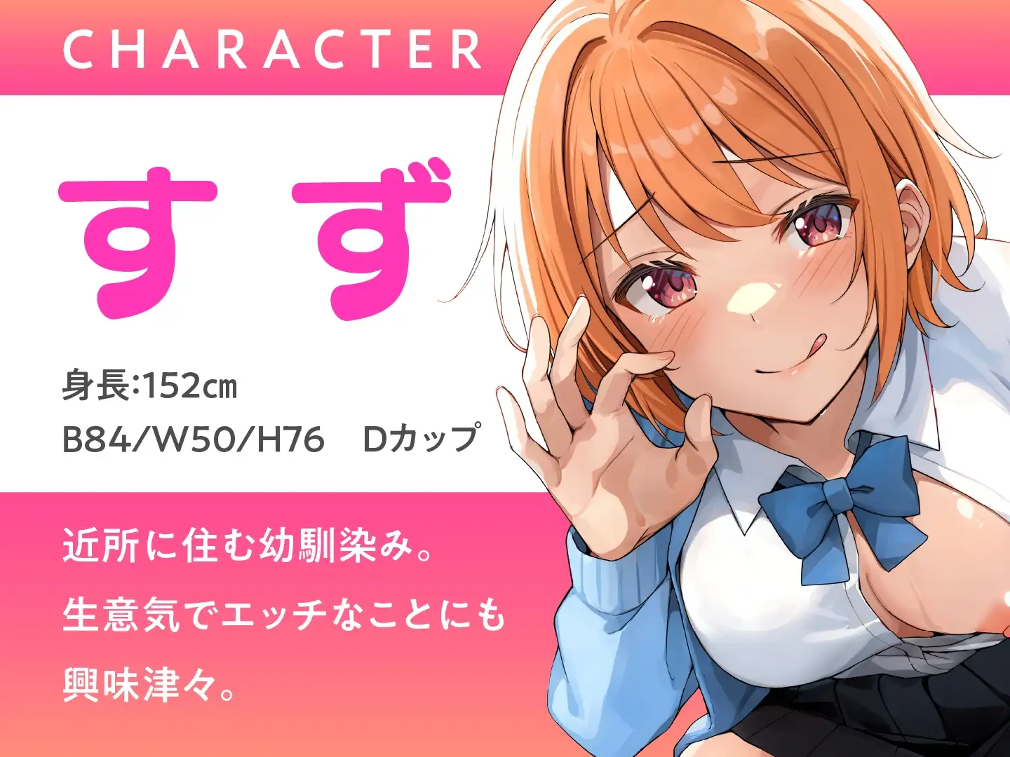 sub-image_2